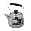 Yoshikawa Japanese-Made Teapot, Midori, Stainless Steel, Tsuru-te, 0.5L, Gift Wrapping Available