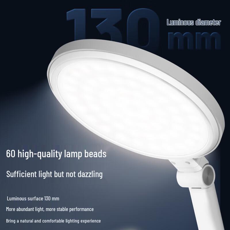 Panasonic Умная настольная лампа HHLT0509W для защиты глаз