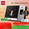 Smart Biometric Attendance System CN Plug (adapter Included)