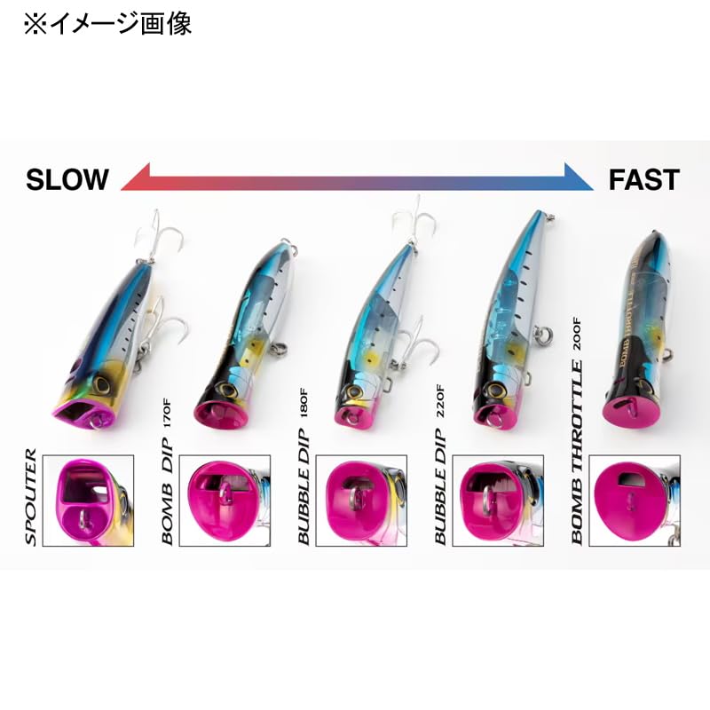 SHIMANO Поппер Ocea Bomb Throttle 200F Flash Boost 004 N Зеленый XU-P20X