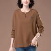 Women's Plus Size Long-Sleeve T-Shirt: Versatile Casual Loose Fit for Spring & Autumn, Perfect for Middle-Aged and Elderly Moms (Style 6304)