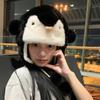 Cute Penguin Plush Hat Cold Protection Beanies Caps Sweet Pullover Hat Kids Adult Gifts