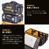 DeWalt Сумка для инструментов TeeStack 2.0 DWST83540-1