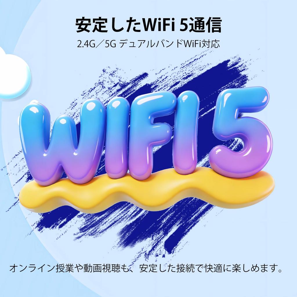 Детский планшет P10 с Android 90 Гц IPS 7000 мАч 32 ГБ ОЗУ 64 ГБ ПЗУ 2 ТБ TF WiFi Светлый экран Силиконовый чехол Стилус Совместим с обучением
