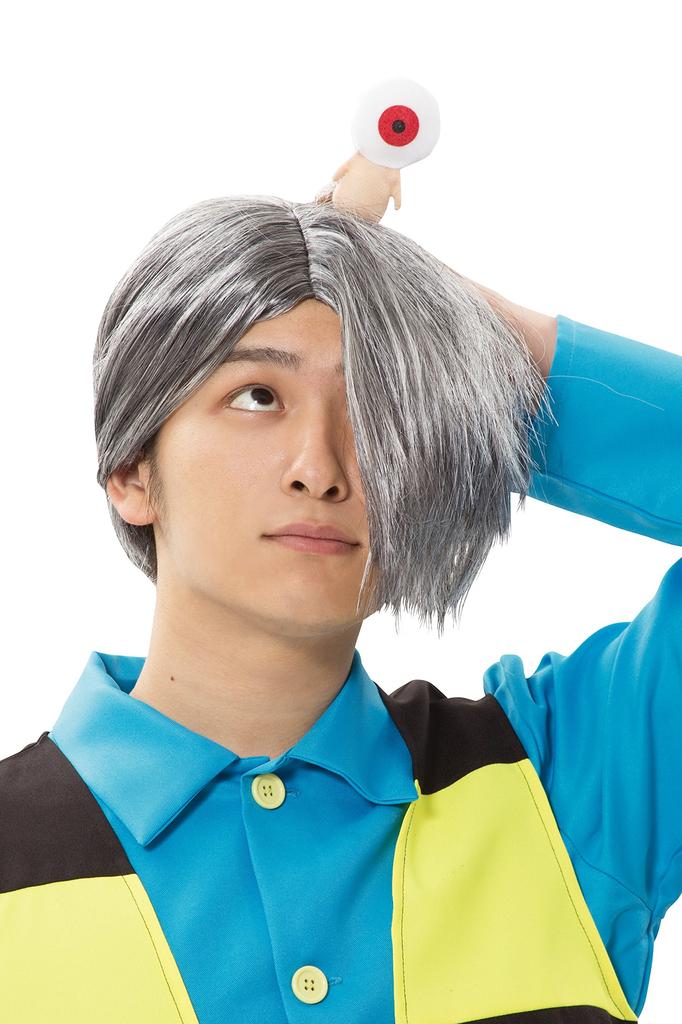 GeGeGe No Kitaro Kitaro Costume Men's
