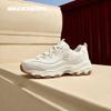 Женские ретро-кроссовки на платформе "Dad Shoes" 149807