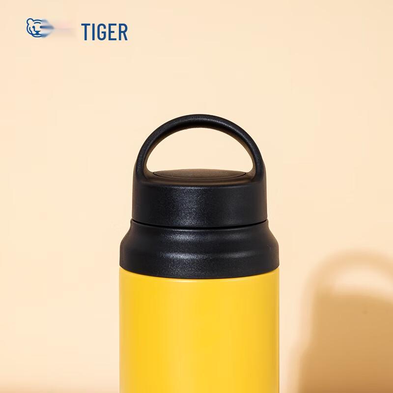 Tiger MCZ-S040 Portable Insulated Sports Water Bottle