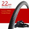 20/22/24/26*1 3/8 Велосипедное Колясочное Надувное Колесо и Камера Комплект