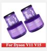 Suitable for Replacing Filter Parts In Dyson V11 Vacuum Cleaner, Compatible with Dyson SV14 Animal and V15 Model Filters, Set of 1/2/3 Pieces