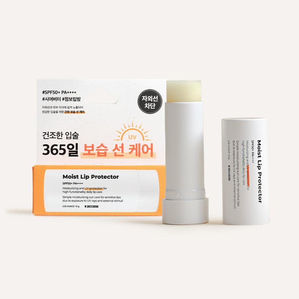 W.DRESSROOM Бальзам для губ Jumbo 10 г (3 варианта)