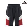 Junior Adidas Junior Kids Move Half Pants Ha4019