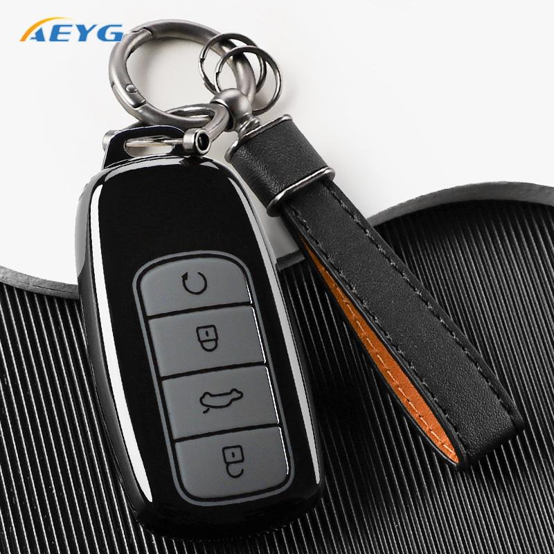 Для Chery Omoda 5 C5 Tigo 7 8 Pro Max Tigo 7 8 Plus Arrizo 5 Plus Мягкий ТПУ Чехол-держатель для ключей автомобиля Брелок Аксессуары