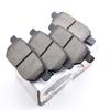 Керамические задние тормозные колодки 3502340-G08 подходят для Great Wall Voleex C30 C50 C20R FLORID HAVAL M4 M2