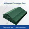 Type 96 Universal Command & Training Tent