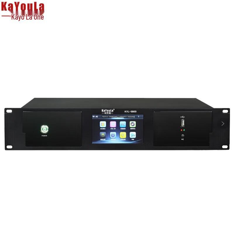 Профессиональная проводная аудиосистема для конференций KaYouLa KYL-5800 (Китайская версия)