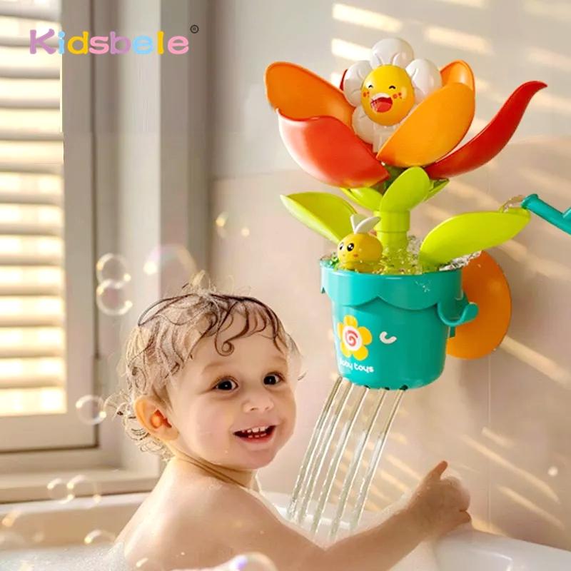 Игрушки для ванны для малышей Подсолнух Встречает Воду Цветок Душ Игрушка Популярный Распыляющая Воду Цветок Игрушка для купания с присоской Летняя Игрушка