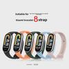 Совместимый быстросъемный ремешок для смарт-браслета Xiaomi Mi Band 9/8 NFC