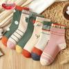 Langsha Girls' Cotton Mid-Calf Socks - 6 Pairs