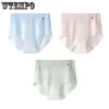 Women's Ice Silk Underwear Middle Waist Slimming Women's Breathable Thin Triangle Pants