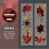 1pcs/lot Decorative Adhesive Tapes Hoshino Junk Journal Japanese Masking Scrapbooking Stickers