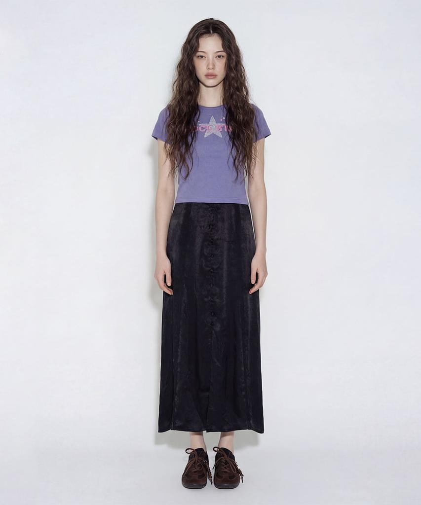 Платье Lulu Seoul «Лунное сияние» (черный)