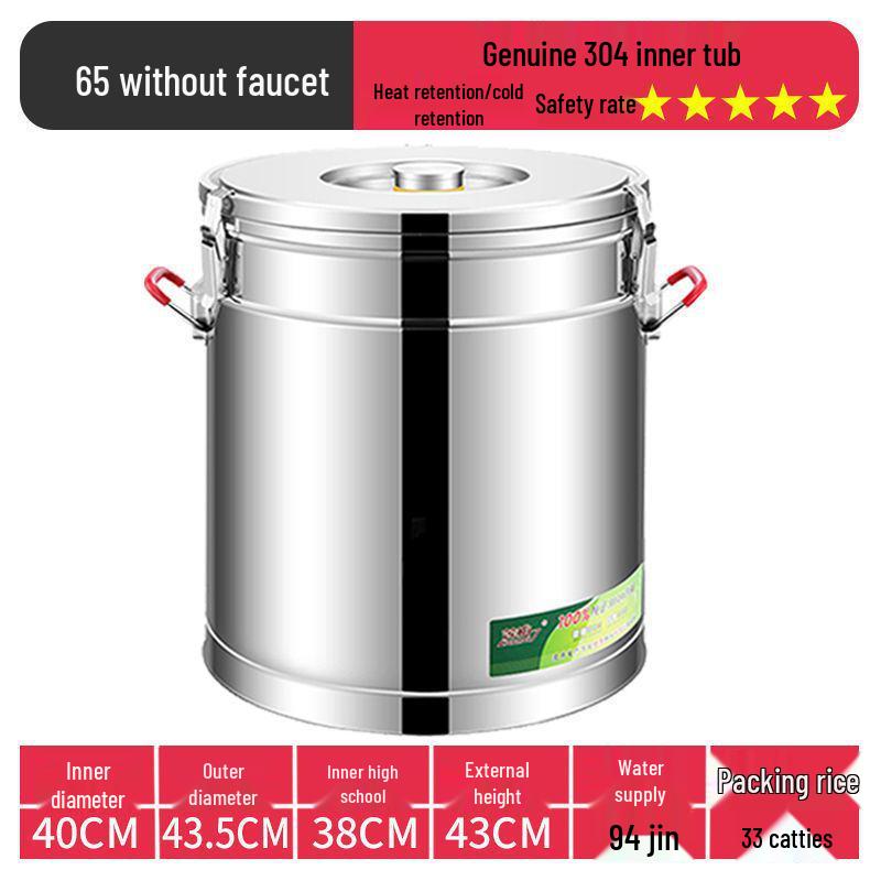 Изолированное ведро из нержавеющей стали 304 для риса и соевого молока, ведро для ледяного желе большой вместимости