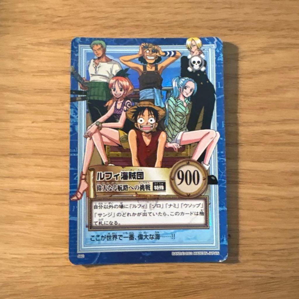 Used One Piece Card Game Luffy 900