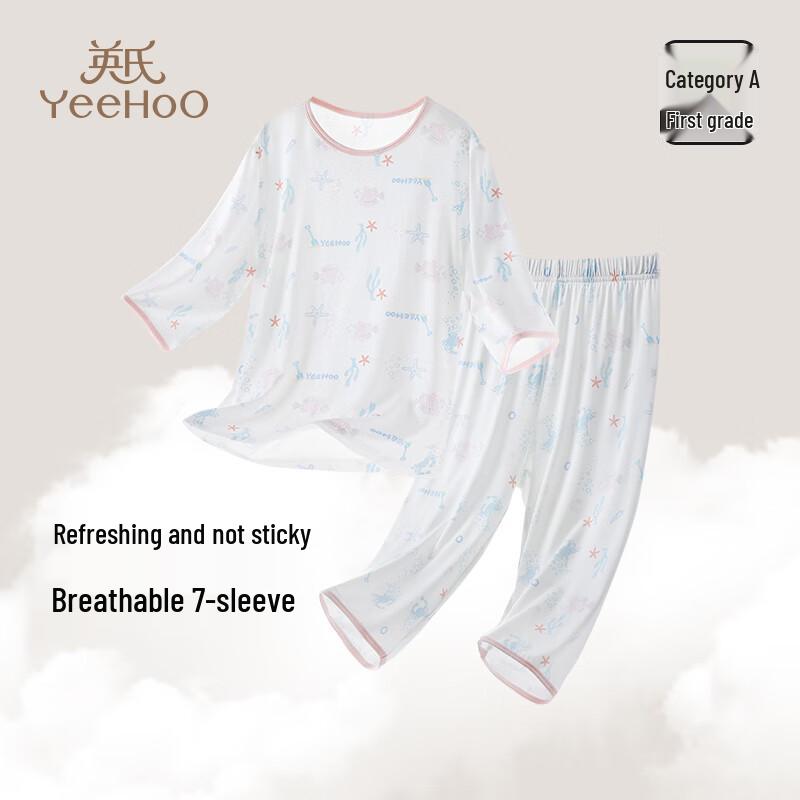 YEEHOO Girls' 50S Modal 3/4 Sleeve Pajama Set