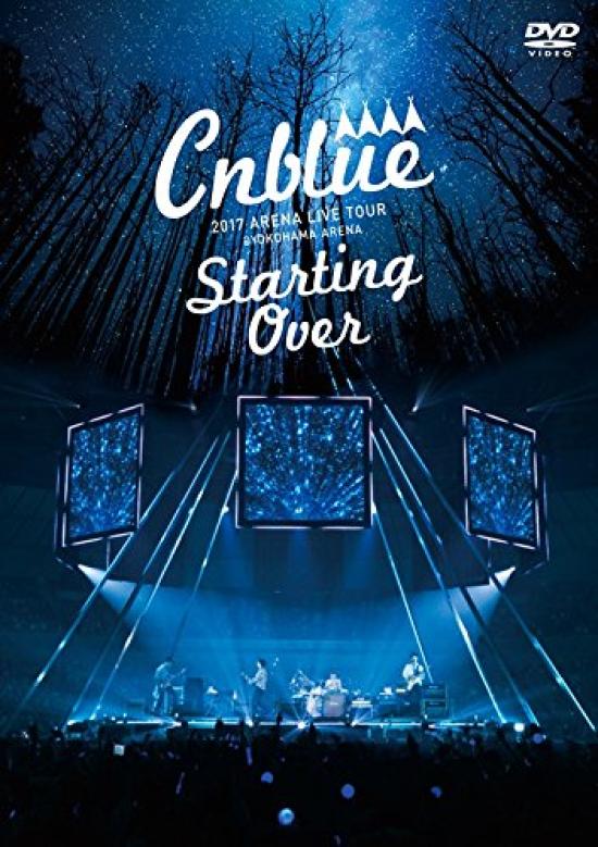CNBLUE 2017 ARENA LIVE TOUR YOKOHAMA ARENA Обычное издание DVD ~Starting Over~ @