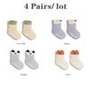 4/1 Pairs/Lot Cartoon Baby Floor Socks Non-Slip Glue Kids Socks Indoor Cooling Soft Cotton Toddler Socks For Newborn