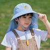 Whistle~ Big Brim Children's Sun Hat Extended Shawl Foldable Children Beach Cap Cap UV Resistant Kids Whistle Sunscreen Hat Baby