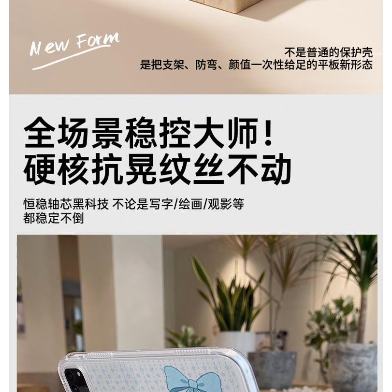 Slim Acrylic IPad Air 8 Case With Stand Support Multi-Angle Adjustable Full Coverage Shockproof 11-inch Tablet