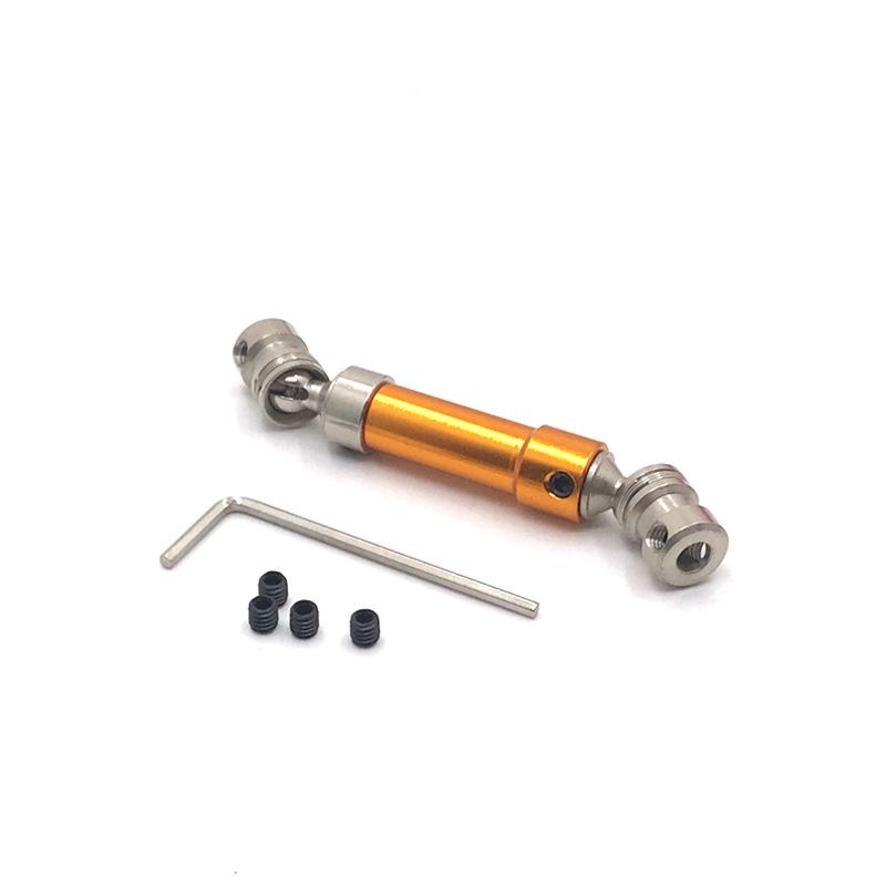 Weili RC Car Metal Upgraded Rear Drive Shaft for Models 12427/12423/12428/12429