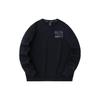 Training Series Letter Round Neck Fleece Pullover Sweatshirt Men Sweatshirt Basic-Black 152347707-3