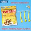 FAWNMUM Children's L-shaped Interdental Floss Sticks