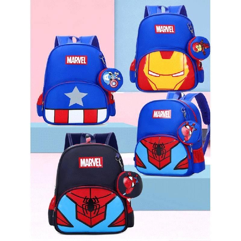 Adorable Cartoon Kids Backpack For Boys And Girls Nylon Lightweight Design