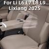 Для Li L6 L7 L8 L9 2025 Lixiang Всесезонная универсальная вентилируемая подушка на сиденье