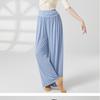 Adult Wide-Leg Modern Dance Pants - Slimming, Loose-Fit for Chinese Classical Dance Practice