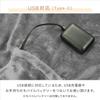 YAMAZEN USB-нагреваемое одеяло, как Котацу, Стирка, Беспроводное, Совместимо с PD, для мужчин и женщин, YKHPD-15
