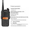 Радиостанция Baofeng UV-9R Plus (Китайская версия)