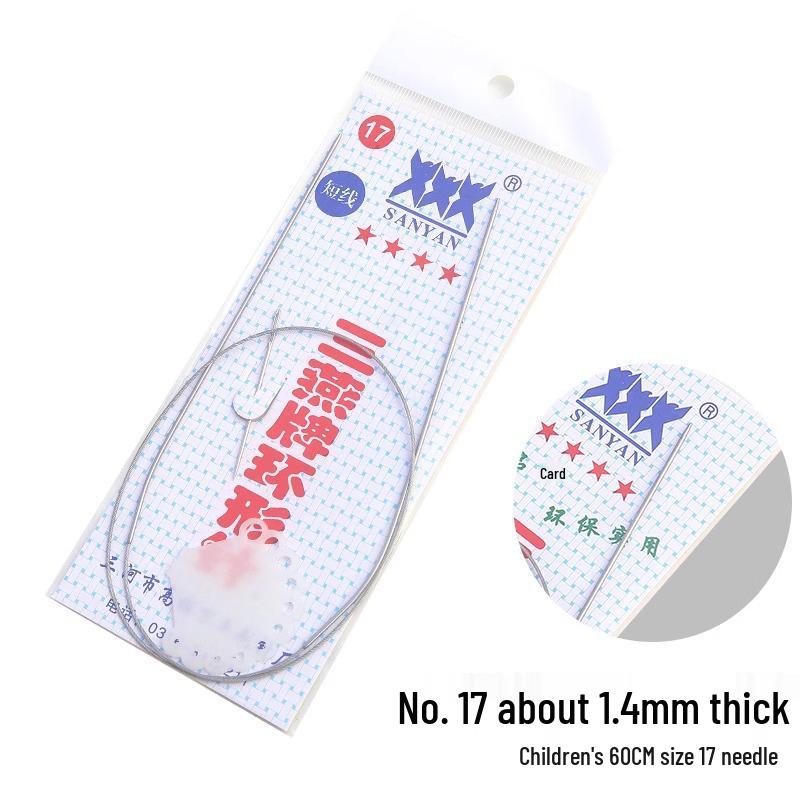 Набор circular knitting and crochet needles Sanyan из нержавеющей стали