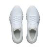 Asics Мужские кроссовки Gel-Quantum 360 I 'White Pure Silver' 1203A730-101