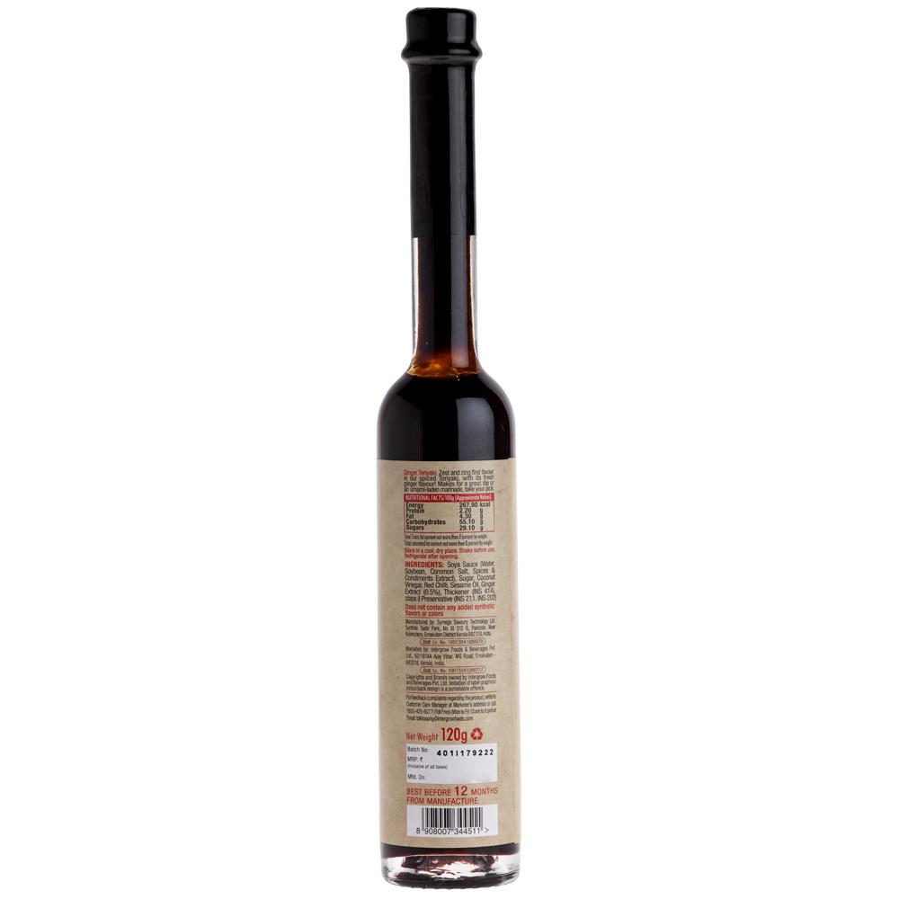 Имбирный терияки (120 г), Ginger Teriyaki, Sprig