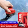 150 мл Мощное средство для удаления масляной пленки со стекла автомобиля Очиститель лобового стекла Инструмент для очистки лобового стекла автомобиля Очиститель оконного стекла для чистки автомобиля
