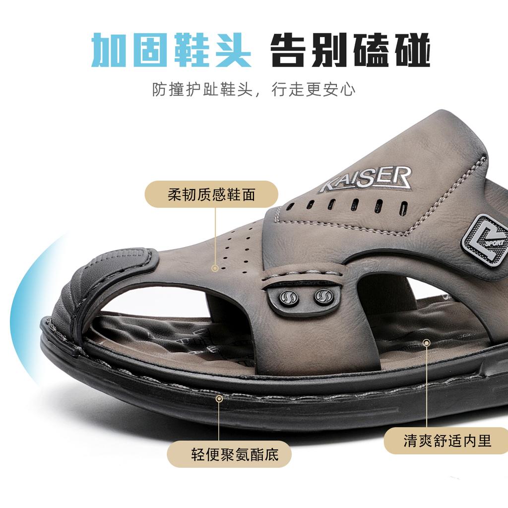 Caesar Men's Sandals Summer 2026 New Anti slip and Odorous Two on Slippers Men's High end Driving Beach Shoes Trendy