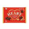 Шоколадные пакетики Fujiya Heart 15 шт. x 18 пакетиков (арахис) (индивидуально завернутый)