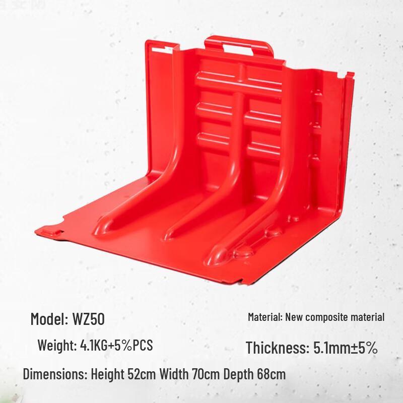 Guanfeng L-Shaped ABS Movable Flood Barrier