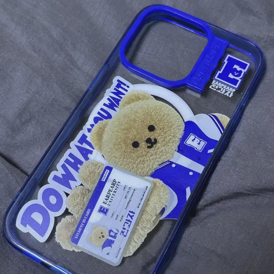 BTOB Lee Chang-seop Electronics продает чехлы для iPhone 14 Pro