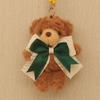 Soft Little Bear Keychain Fluffy Bear Bag Pendant Bowknot Bear Plush Toy  Birthday Parties