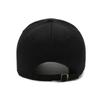 Unisex Summer Breathable Baseball Cap - Casual Korean Style Outdoor Sun Hat